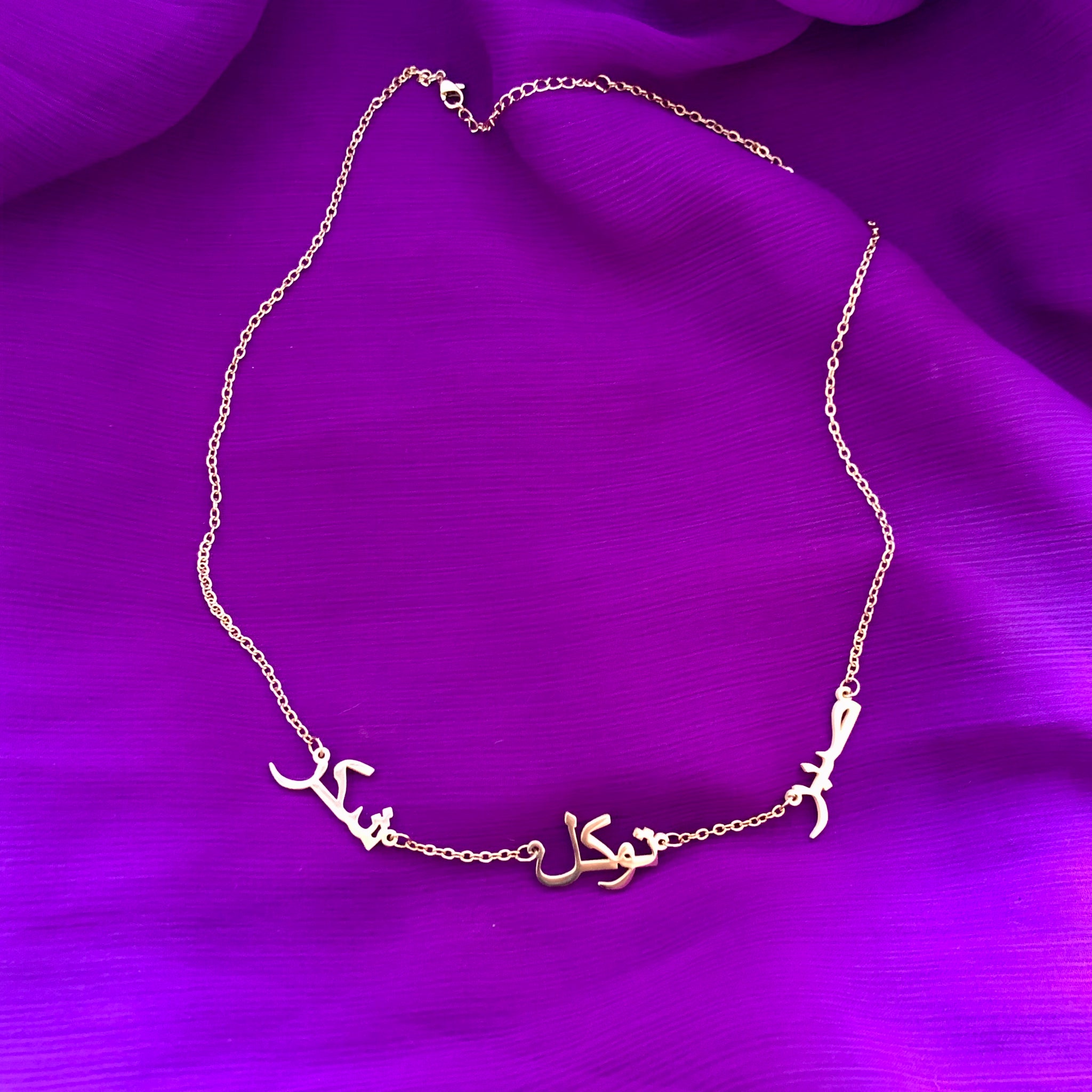 Personalized Faith Foundations Necklace