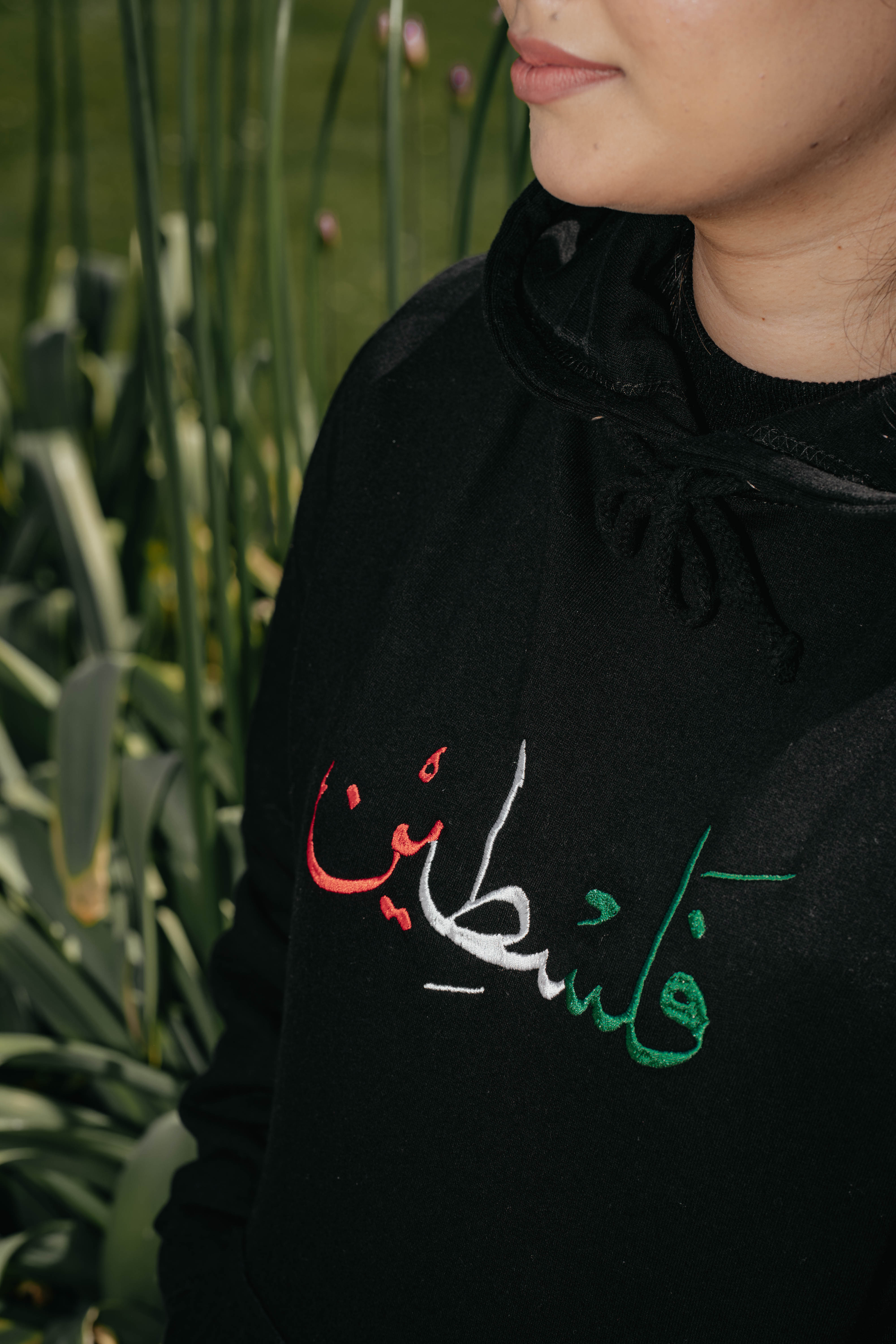 هودي فلسطين بالخط العربي — تراث فلسطيني