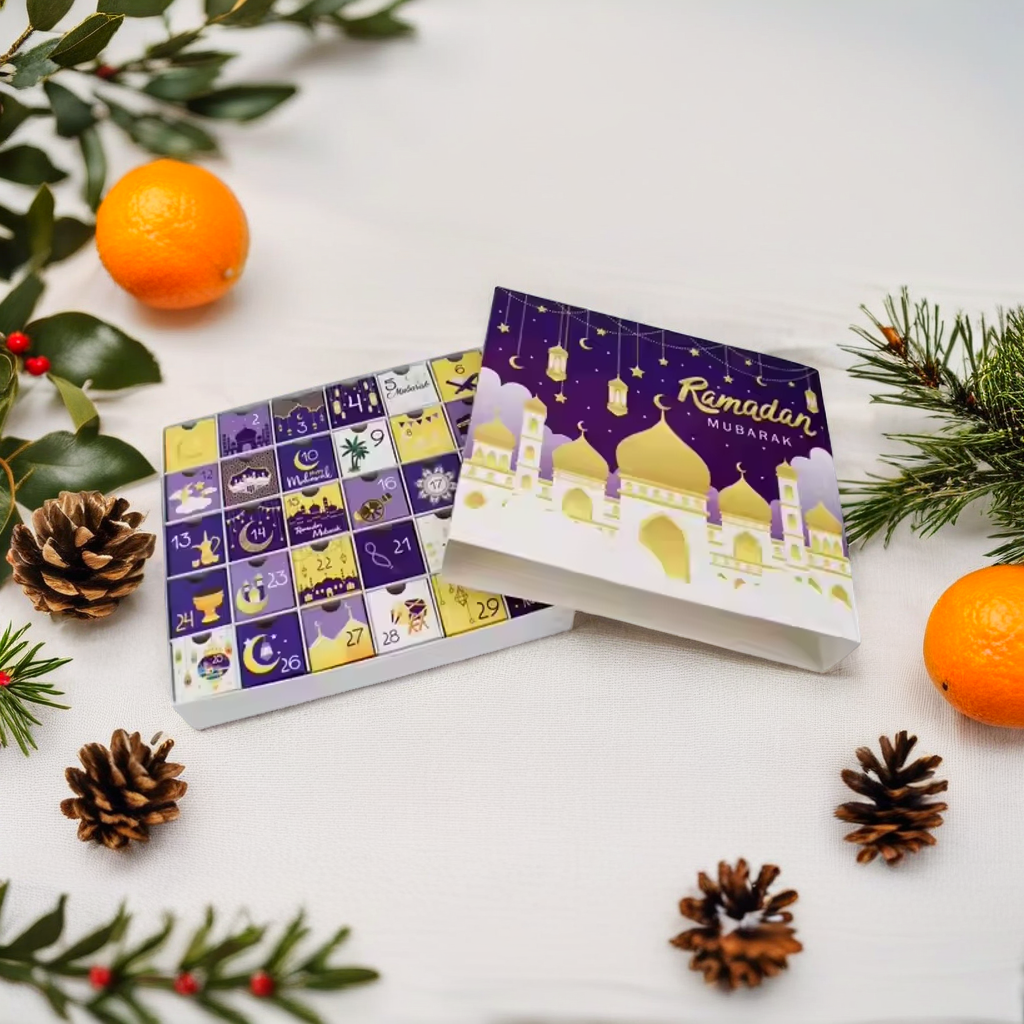 تقويم العد التنازلي لرمضان — صندوق هدايا قابل للتعبئة