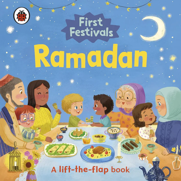 المهرجانات الأولى: رمضان — كتاب تفاعلي للأطفال