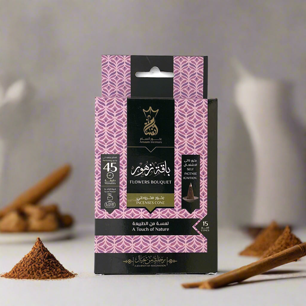 Flowers Bouquet Cones - 45 Minutes - Islamic Home Fragrance - Islamic Home Gifts - Islamic Home Decor - Islamic Gifts - Nikkah Gifts - Eid Gifts - Hajj/Umrah Gifts