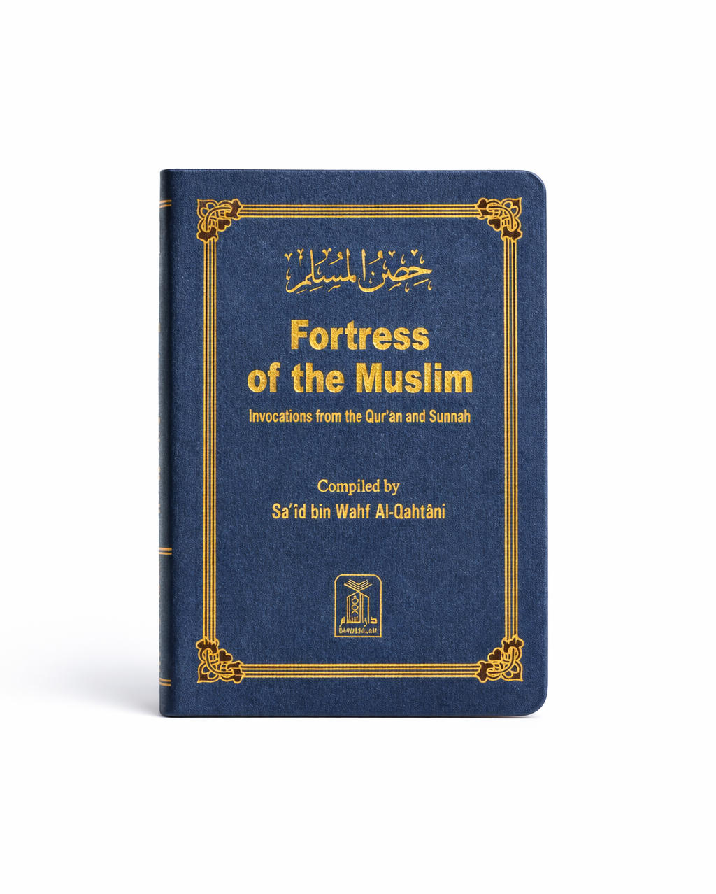 Fortress of the Muslim \(Hisnul Muslim\) – Pocket Size Leatherback \| English & Arabic \| Blue