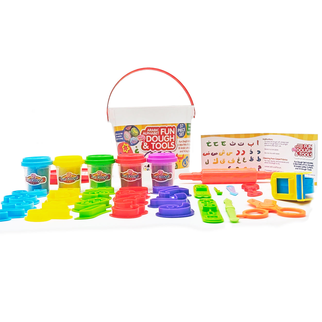 Fun Dough Arabic Letters - Arabic alphabet toy - Islamic educational toy - Arabic letter cutters - Muslim kids activity - halal play dough - Arabic learning for toddlers