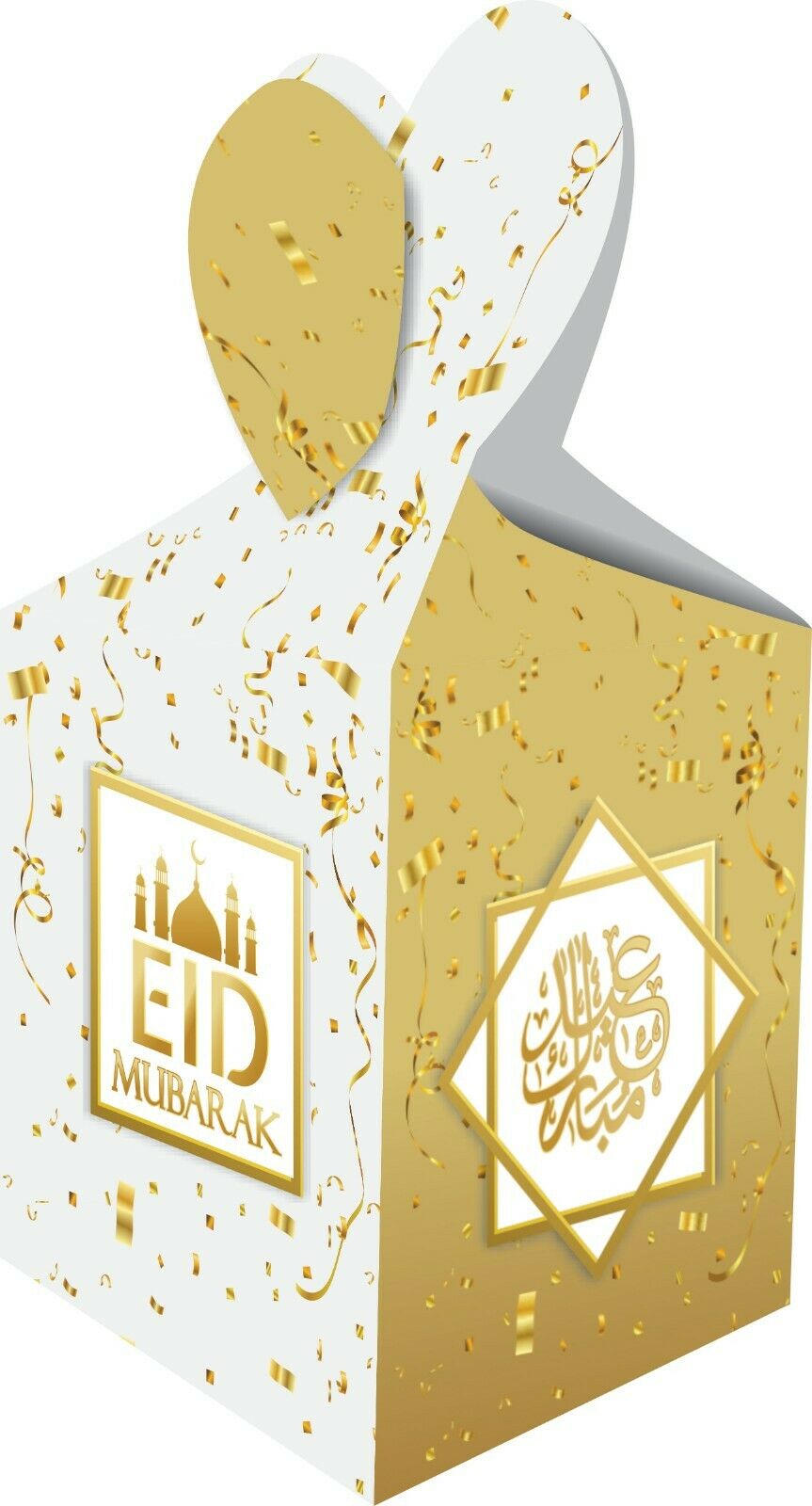 White & Gold Eid Gift Boxes - Islamic Celebration Gift Set (Pack of 5)