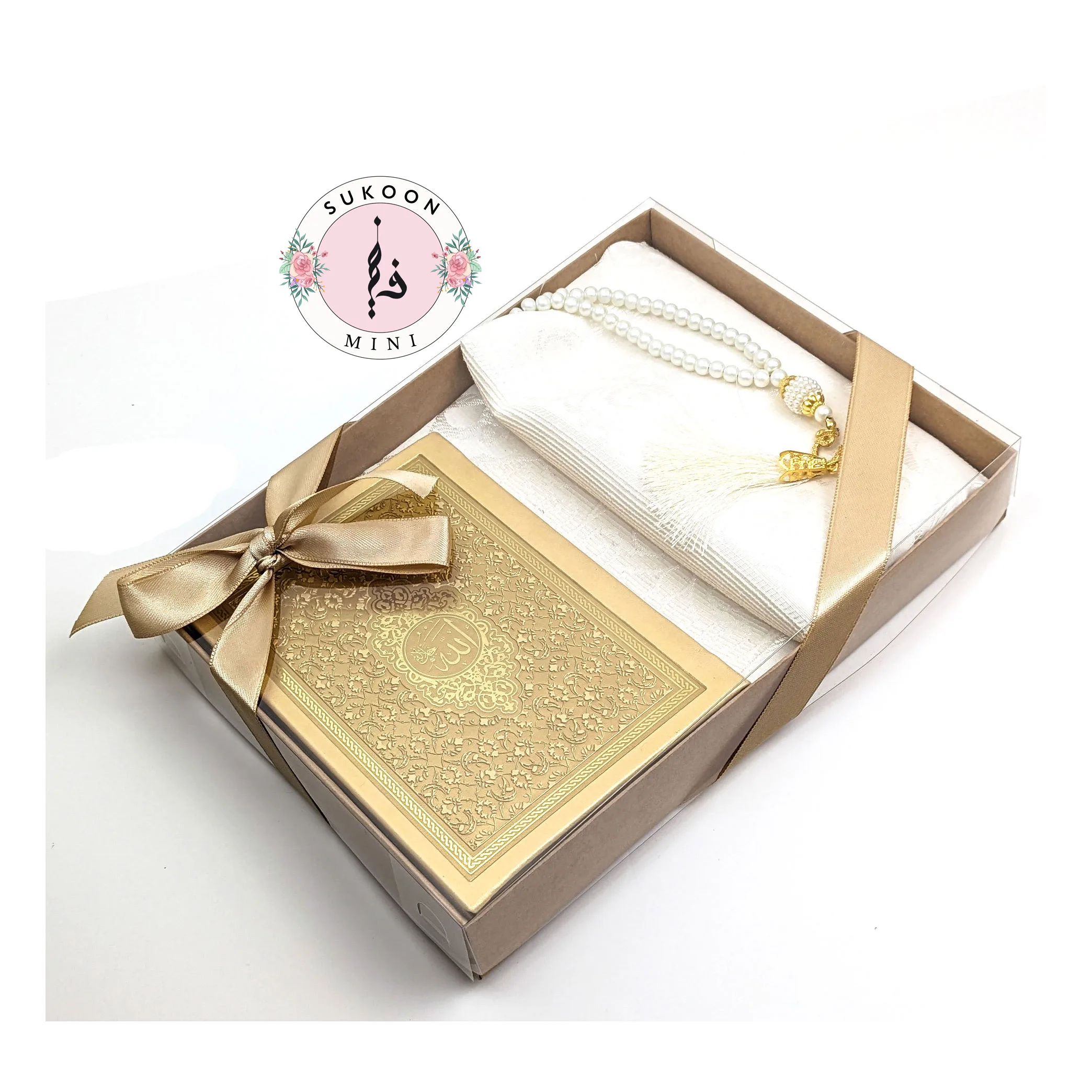 Sukoon Islamic Gift Set - Surah Book, Prayer Mat & Tasbih