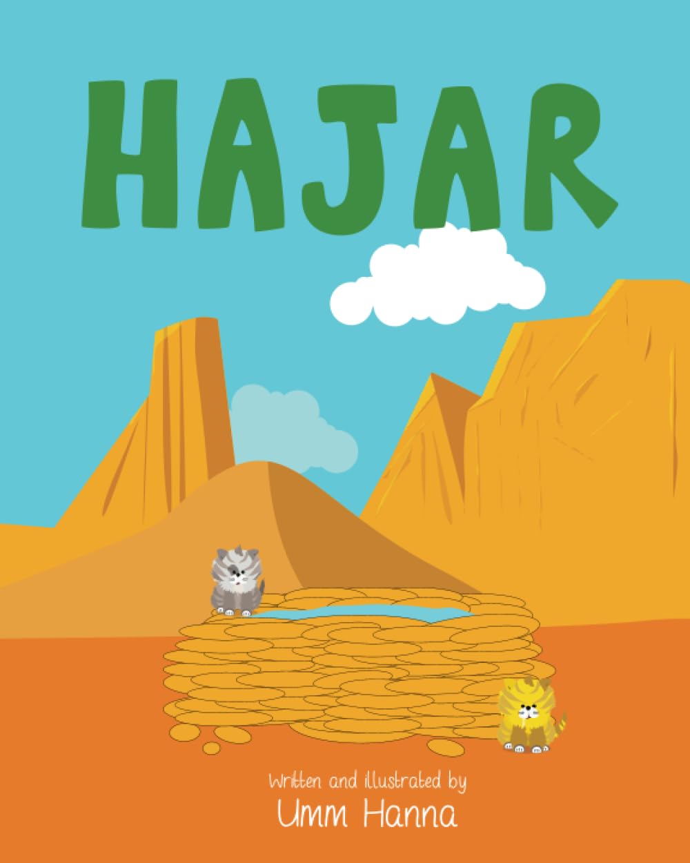 كتاب هاجر الكرتوني — قصة قرآنية للأطفال الصغار