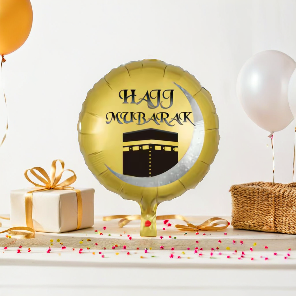 Hajj Mubarak Foil Balloon – 18 inch - Hajj Mubarak decor - Hajj balloon - Hajj decoration - Islamic party decor - Hajj welcome decor