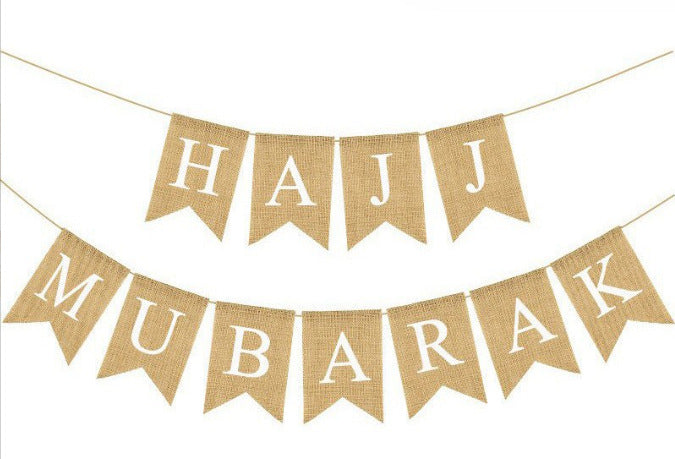 Hajj Mubarak Hessian Burlap Fabric Pennant Bunting Banner - 2 Line Hajj Mubarak Banner - Hajj Decoration - Hajj Banner - Islamic Decoration - Hajj Celebration Decor