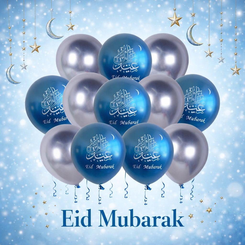 طقم بالونات عيد مبارك — فضي وأزرق (10 قطع)