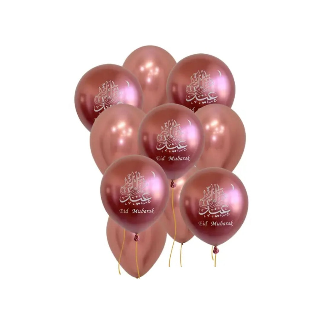 10 بالونات عيد مبارك - ذهبي وردي وكونفيتي
