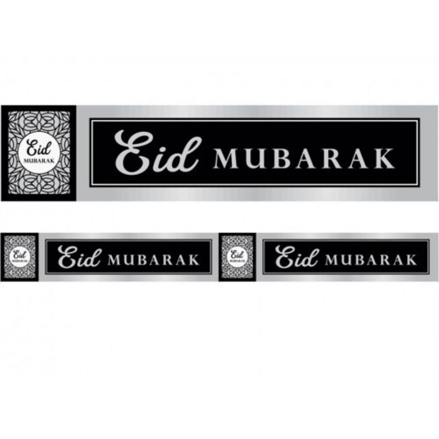 10X Flags Eid Mubarak Sliver & Black - Eid Mubarak banner - Islamic celebration decorations - Eid celebration supplies - Black and White Eid Banner - Muslim celebration decor