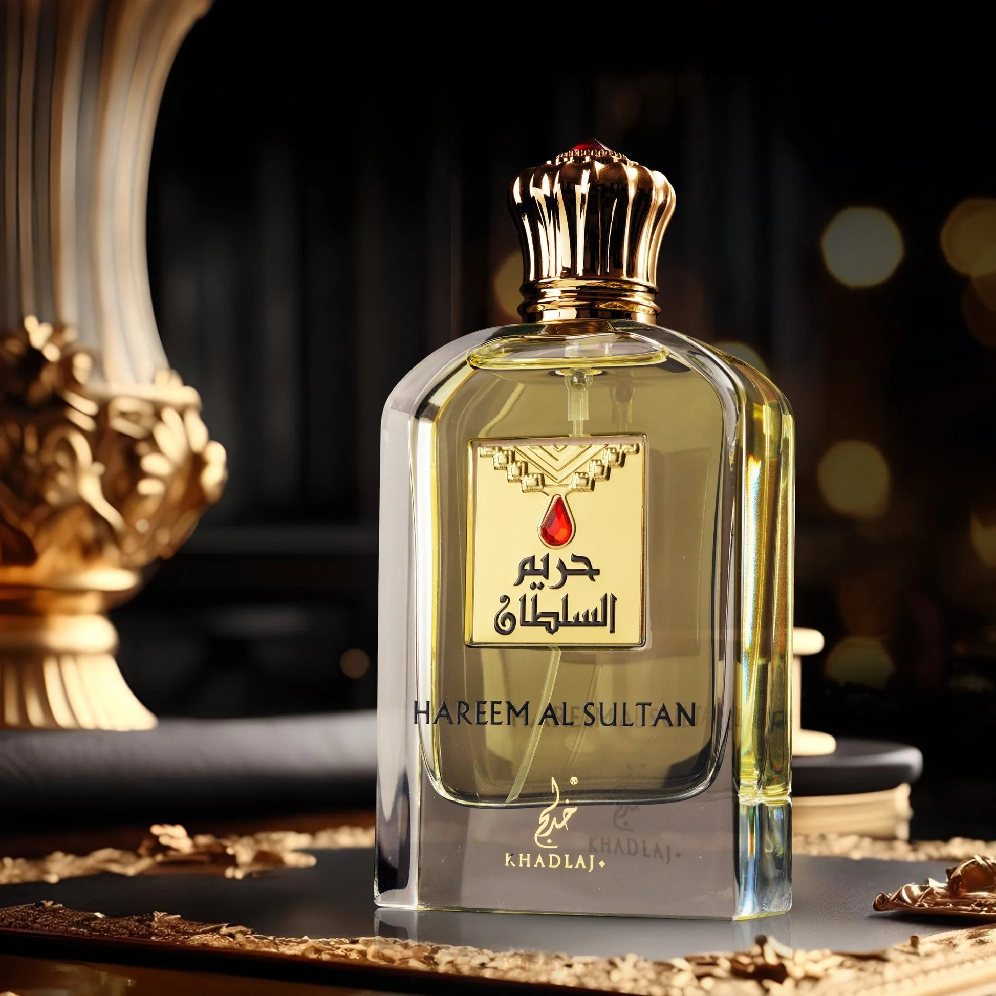 Hareem Al Sultan 75ml - Arabian unisex perfume - Islamic fragrance - Arabic perfume - Eid/Ramadan gift for her/him