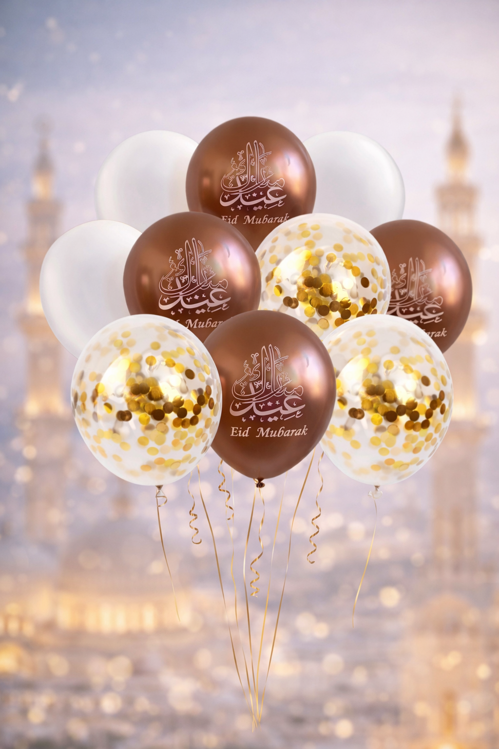 12x Eid Mubarak Rose Gold & Gold Confetti Balloon Pack