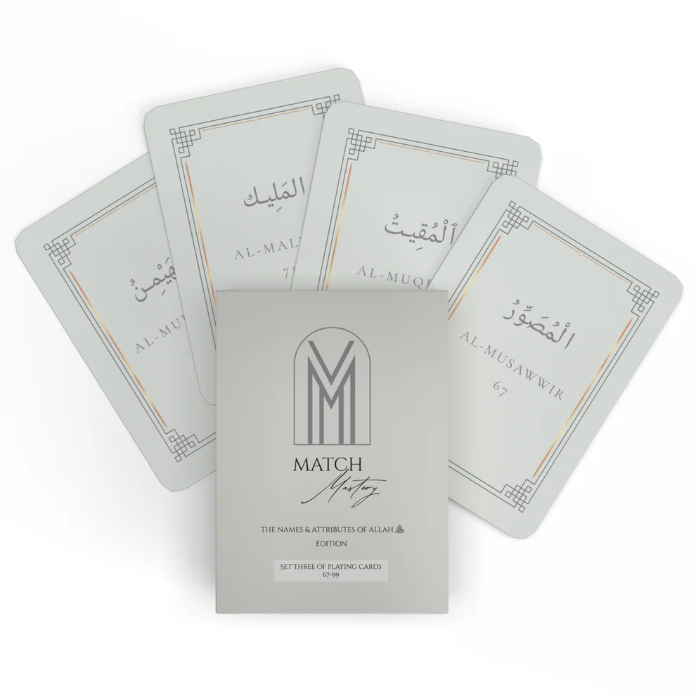99 Names of Allah Card Game — Set 3 (Final 33 Names)