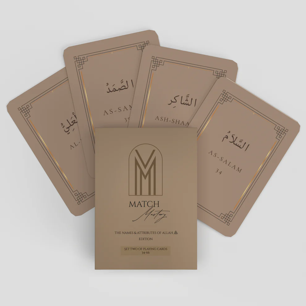 Islamic Card Game — Learn The 99 Names of Allah (Set 2)
