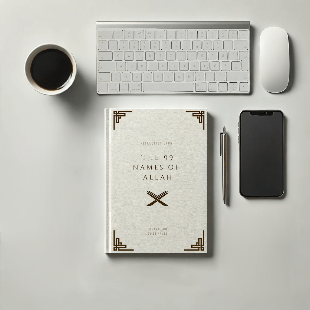 Islamic Journal on the 99 Names of Allah — Guided Reflection Journal (Volume 1)