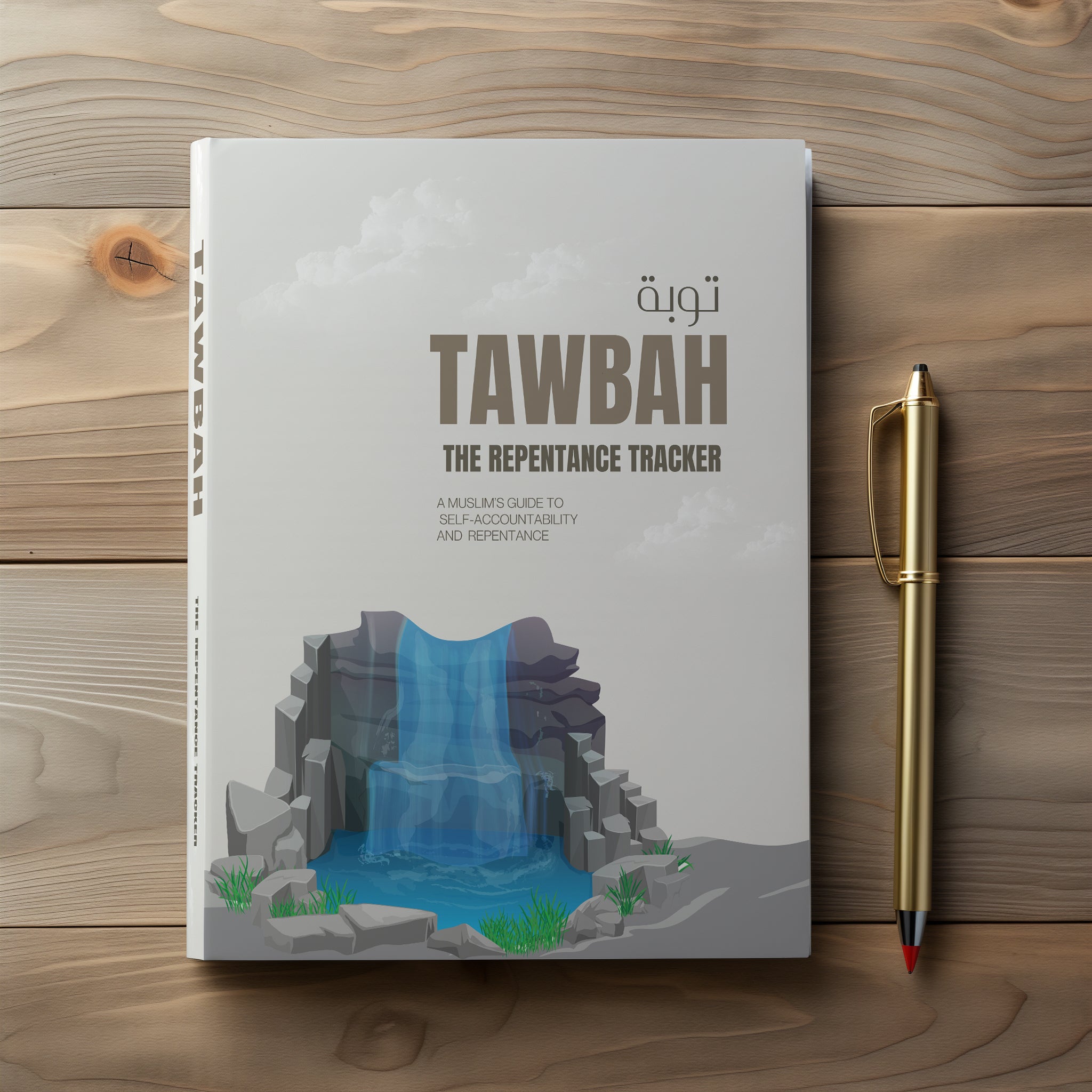 Islamic Repentance Tracker & Daily Reflection Muslim Quran Journal \| Build Healthy Habits & Strengthen Your Imaan - Islamic Reflection Quran Journal - Muslim Quran Journal - Muslim Reflection Journal - Islamic Journal - Islamic Repentance Journal