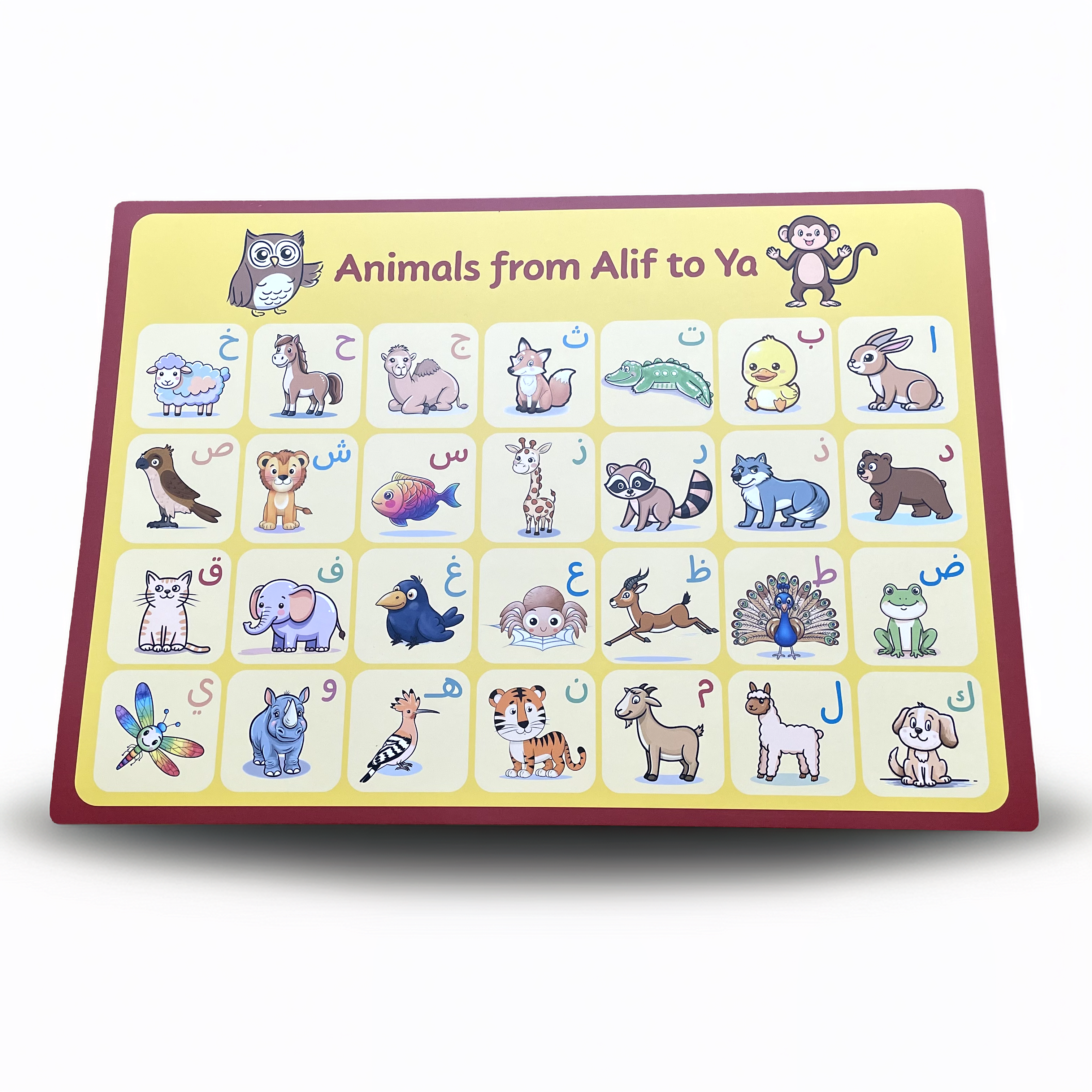 3 Animals in Arabic Wipe Clean Placemats - Muslim Kids Education - Eid/Ramada Kids Activity - Arabic Alphabet Learning - Fun Muslim Kids Learning