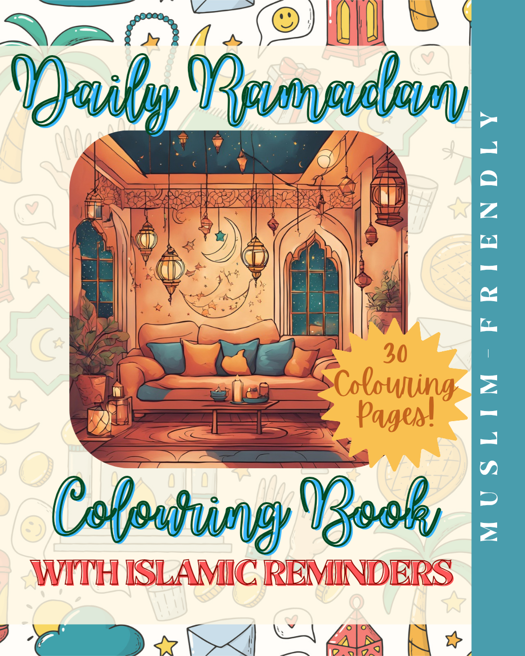 30 يومًا من رمضان — كتاب تلوين إسلامي