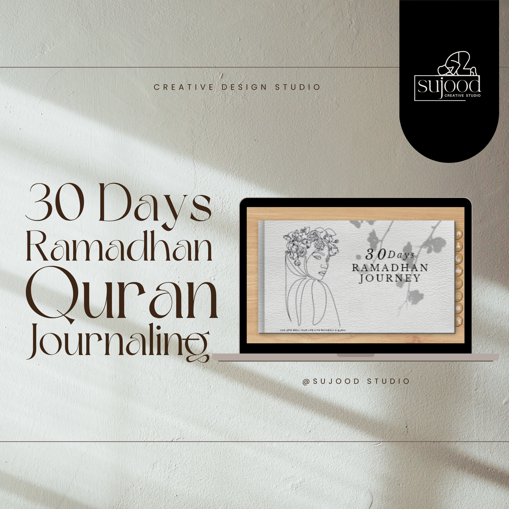 مخطط رمضان ويومياته — متتبع القرآن لـ 30 يومًا