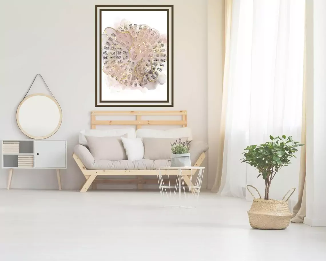 99 Name of Allah - Digital Wall Decor - Islamic Art - Islamic Decor - Islamic Calligraphy Wall Art