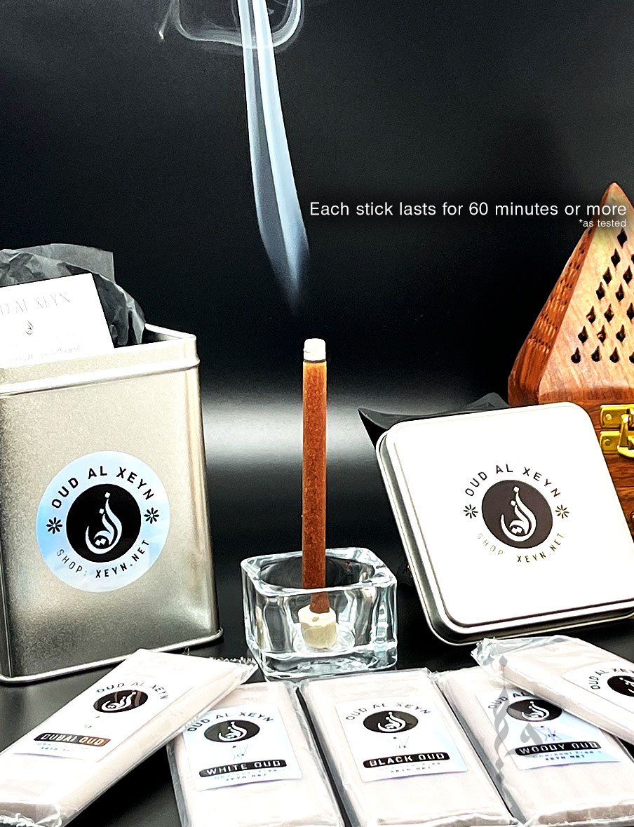 Oud Incense Sticks by Oud Al Xeyn – Bukhoor Sticks with 1 hour burn time - Islamic Bukhoor Sticks - Long lasting Bukhoor - Islamic Home fragramce - Islamic Home Gifts - Nikkah Gifts