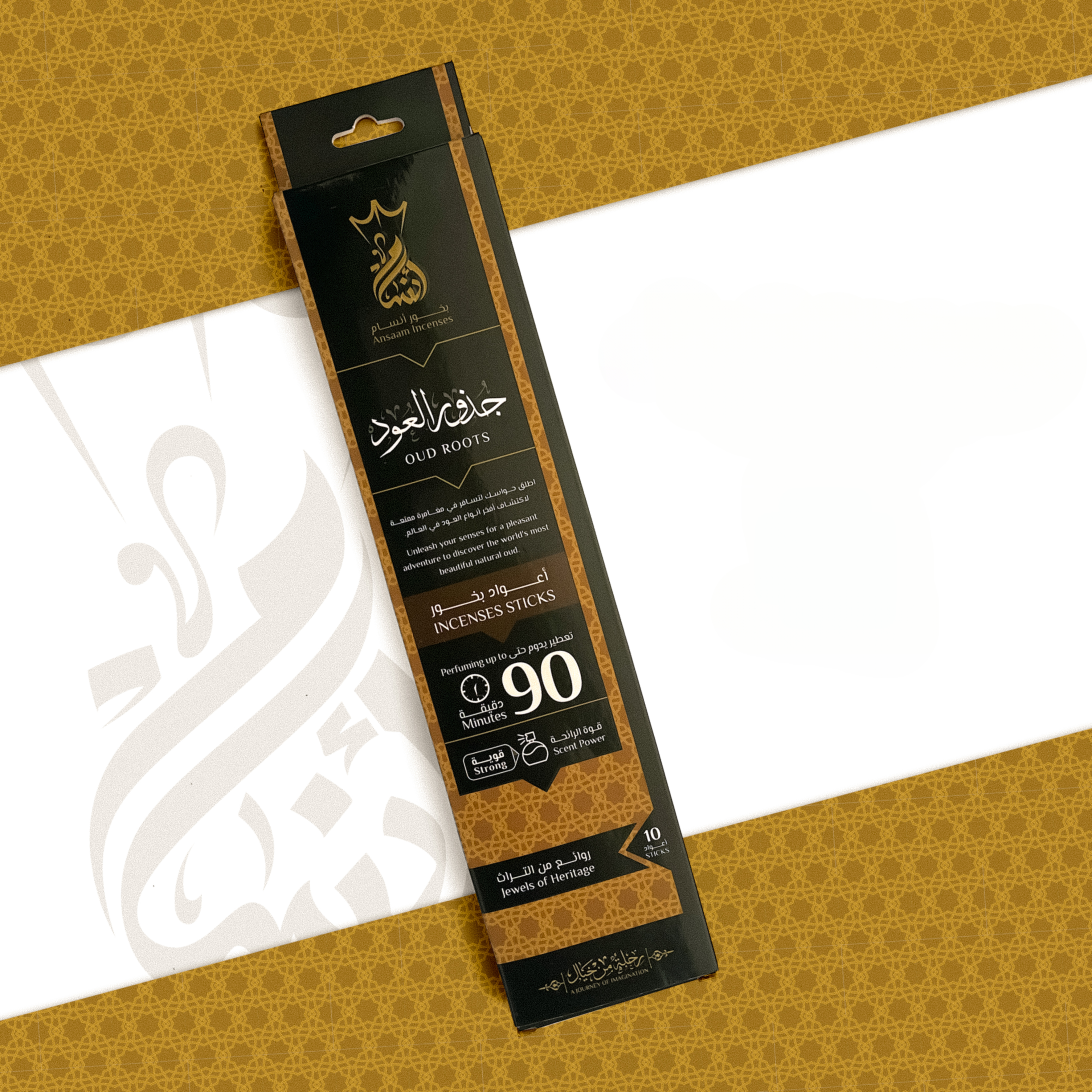 Oud Roots Incense Sticks