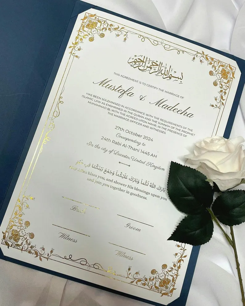 A4 Elegant Personalised Islamic Nikkah Nama Certificate \| Nikkah Certificate - Matching Gold Silver Pen Nikkah Certificate - Nikkah Gift - Muslim Couple Gift