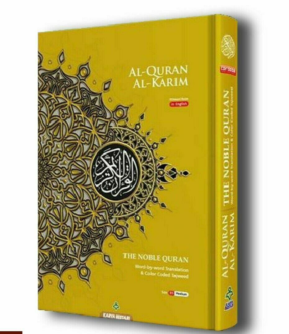 A5 Al Quran Al Kareem Word-by-Word Translation Colour Coded Tajweed Yellow - Colour Coded Tajweed Quran - Arabic English Quran Translation - Quran With Tajweed - Word For Word Quran Translation