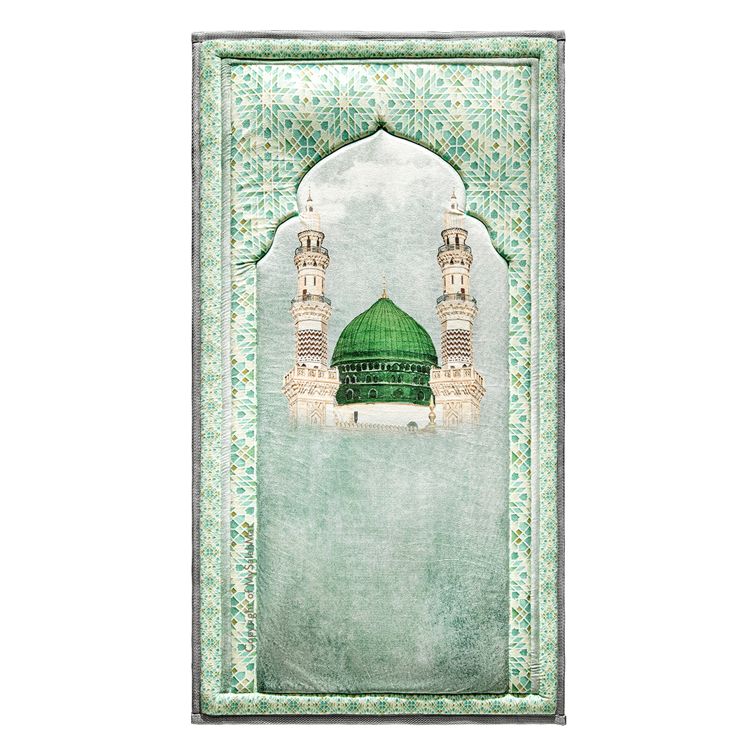 Padded Prayer Mat with Al-Masjid an-Nabawi Design