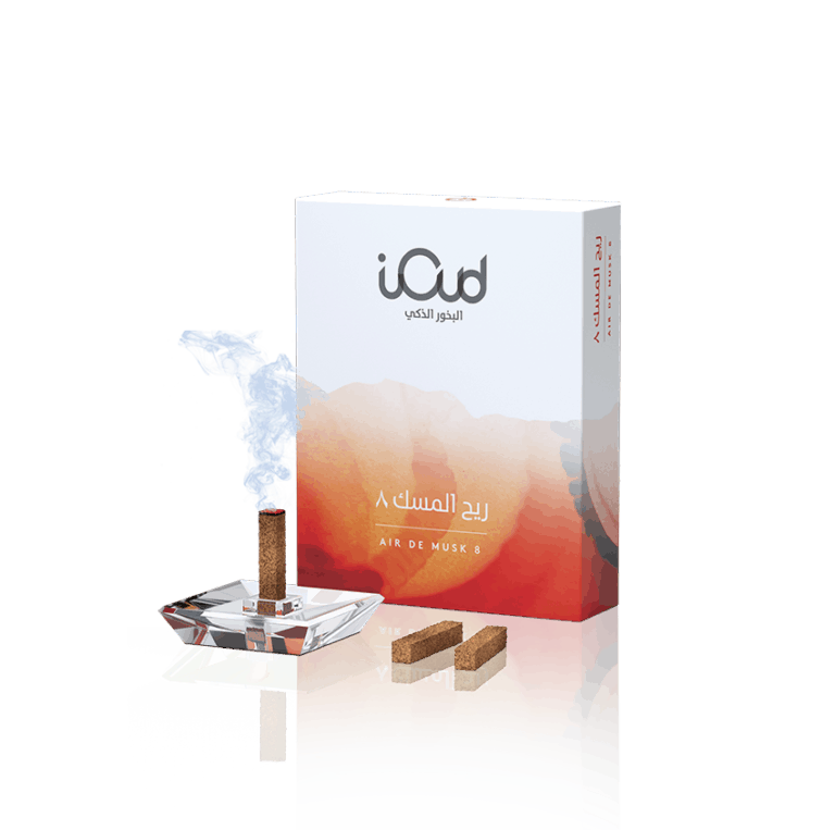 Air De Musk 8 Perfumed iOud - Agarwood, Sweet Musk - Islamic Home Fragrance - Premium Islamic Fragrance - Premium Bakhoor - Islamic Home - Islamic New Home Gift - Nikkah Gift - Islamic Wedding Gift