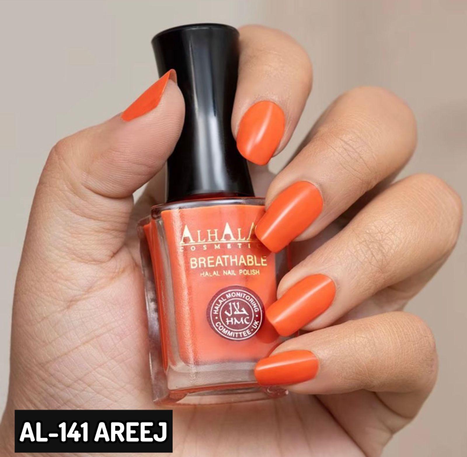 طلاء أظافر حلال نافذ للماء أريج