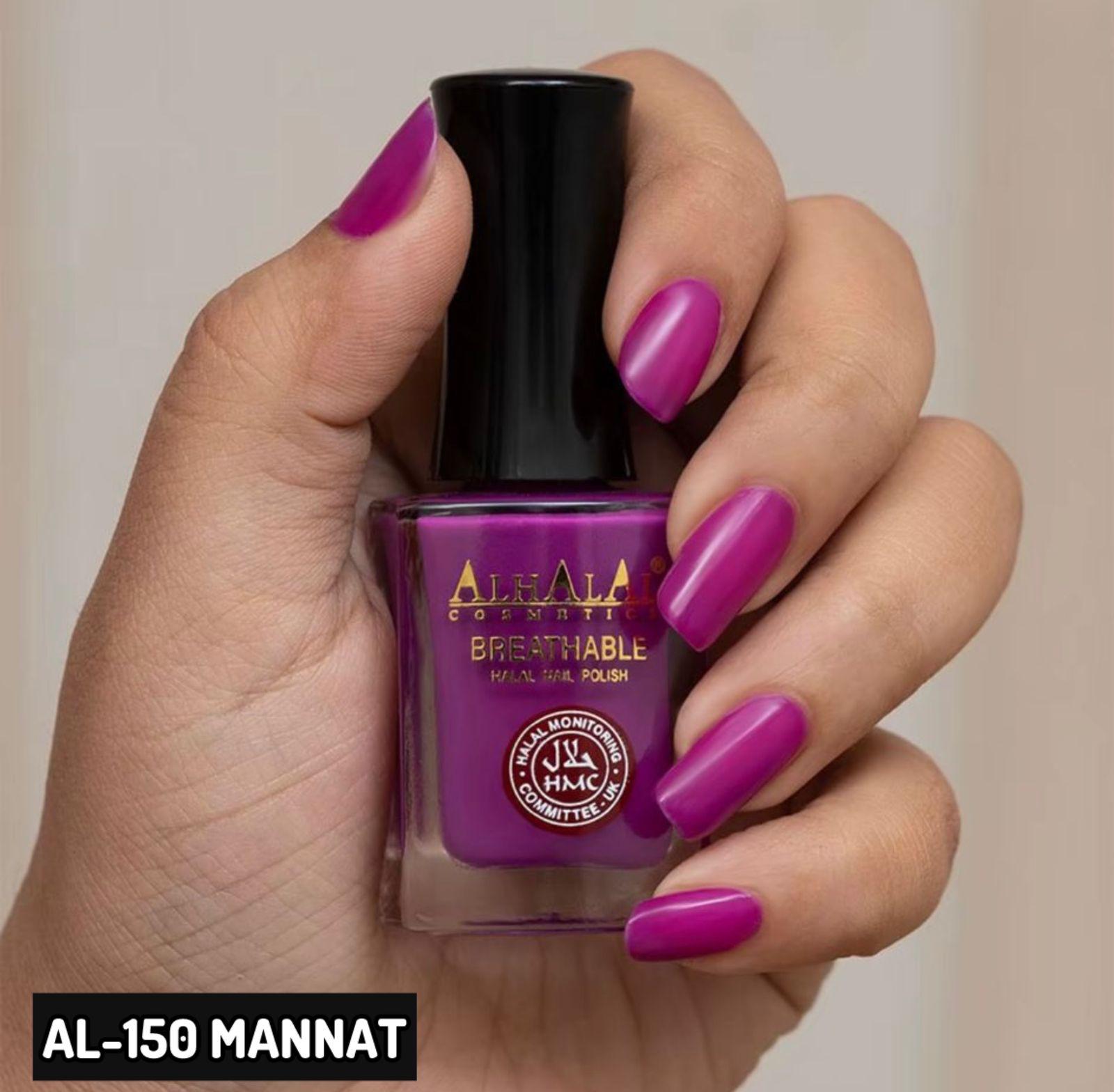 طلاء أظافر حلال نافذ للماء — AL-150 منات