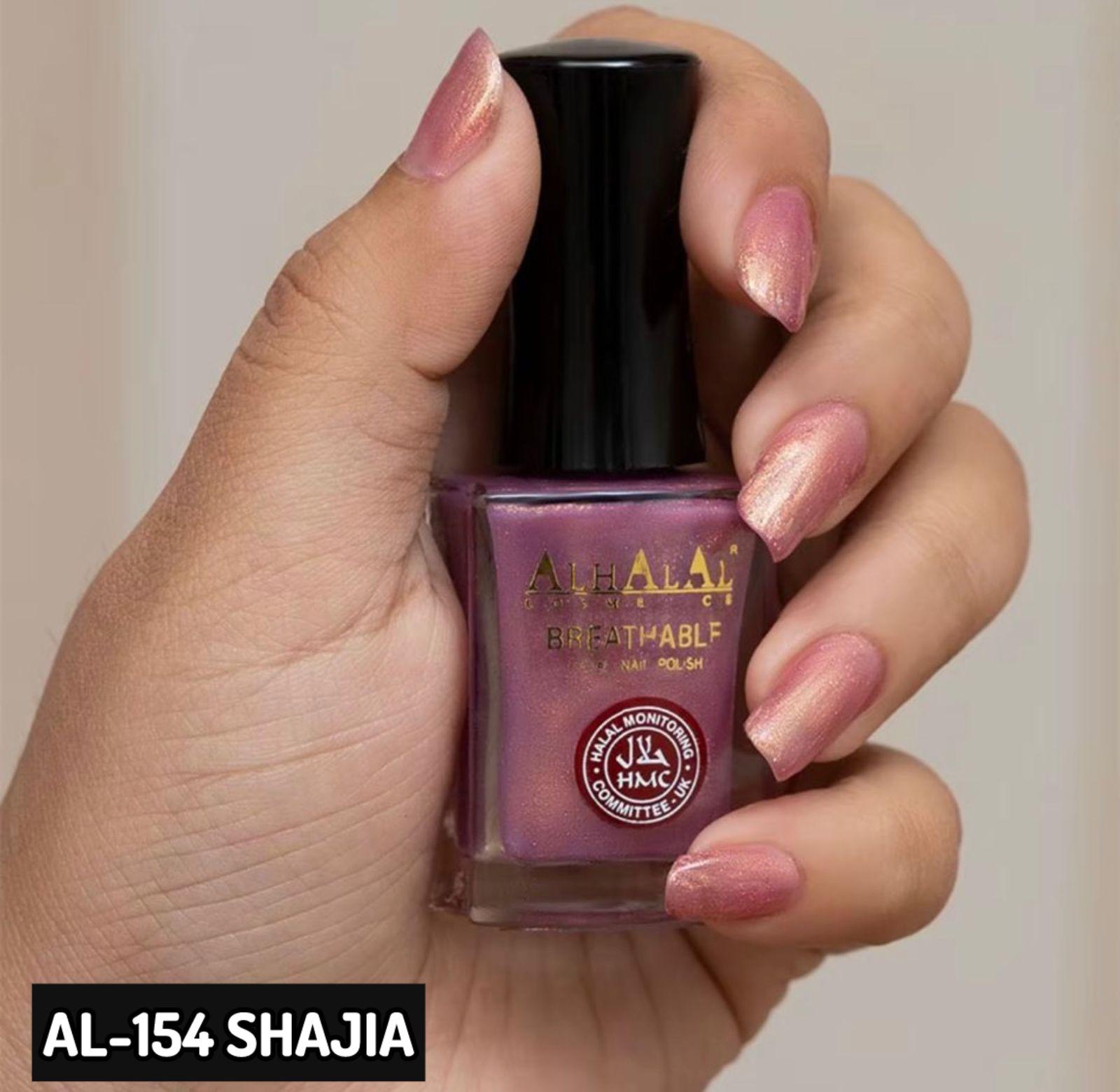 طلاء أظافر حلال نفاذ للماء — شجية