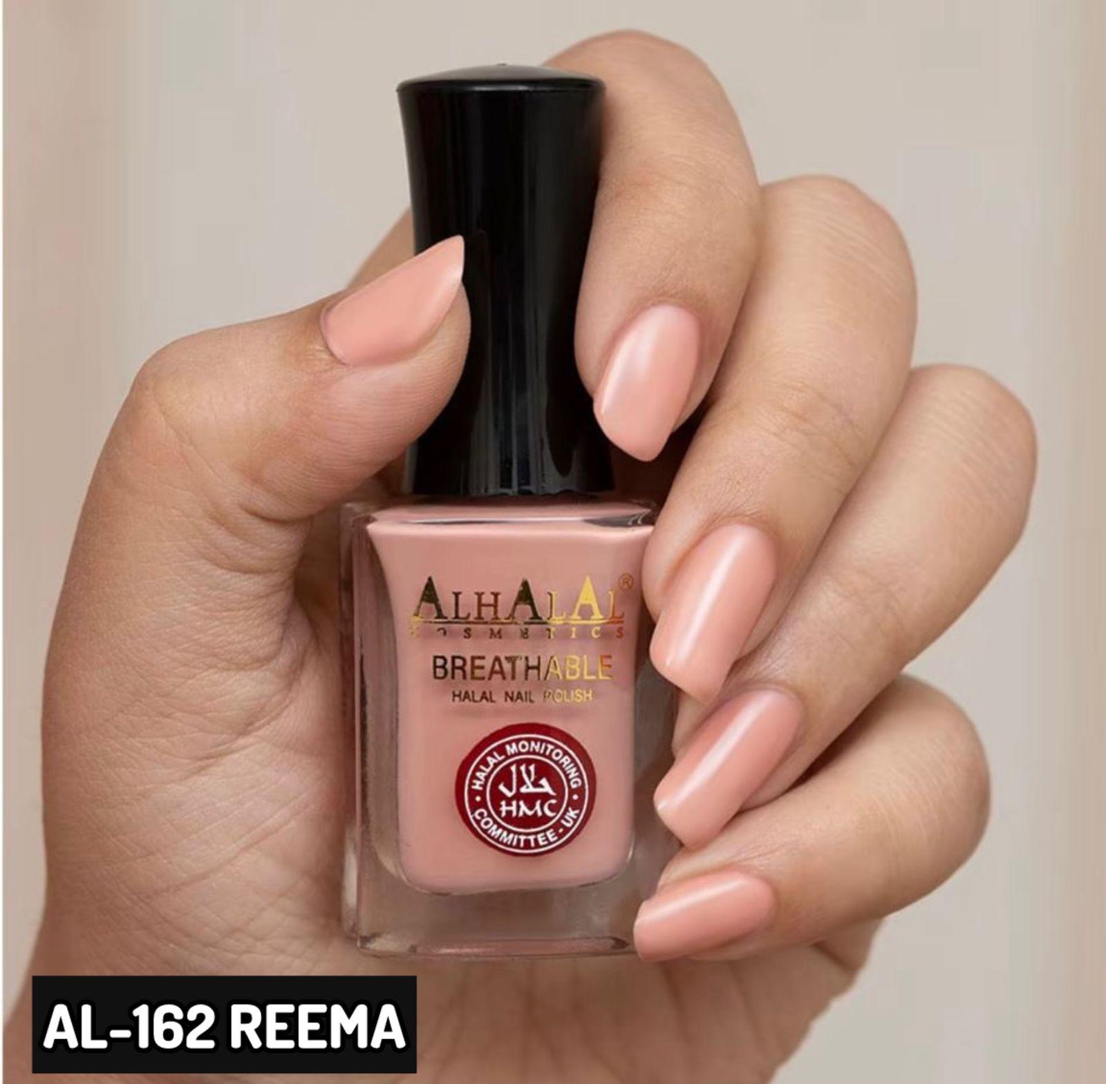 طلاء أظافر نافذ للماء — ريما