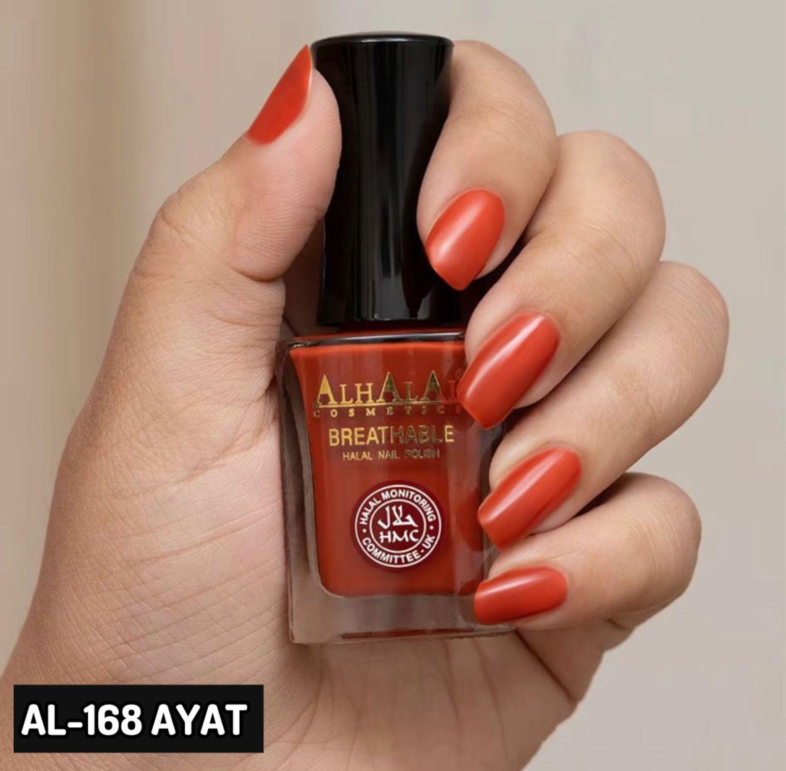 AL HALAL COSMETICS WATER PERMEABLE NAIL POLISH AL-168 AYAT HALAL CERTIFIED PEEL-OFF FORMULA FREE FROM HARMFUL CHEMICALS - PEEL OFF NAIL POLISH - HALAL NAIL POLISH - ISLAMIC PEEL OFF NAIL POLISH