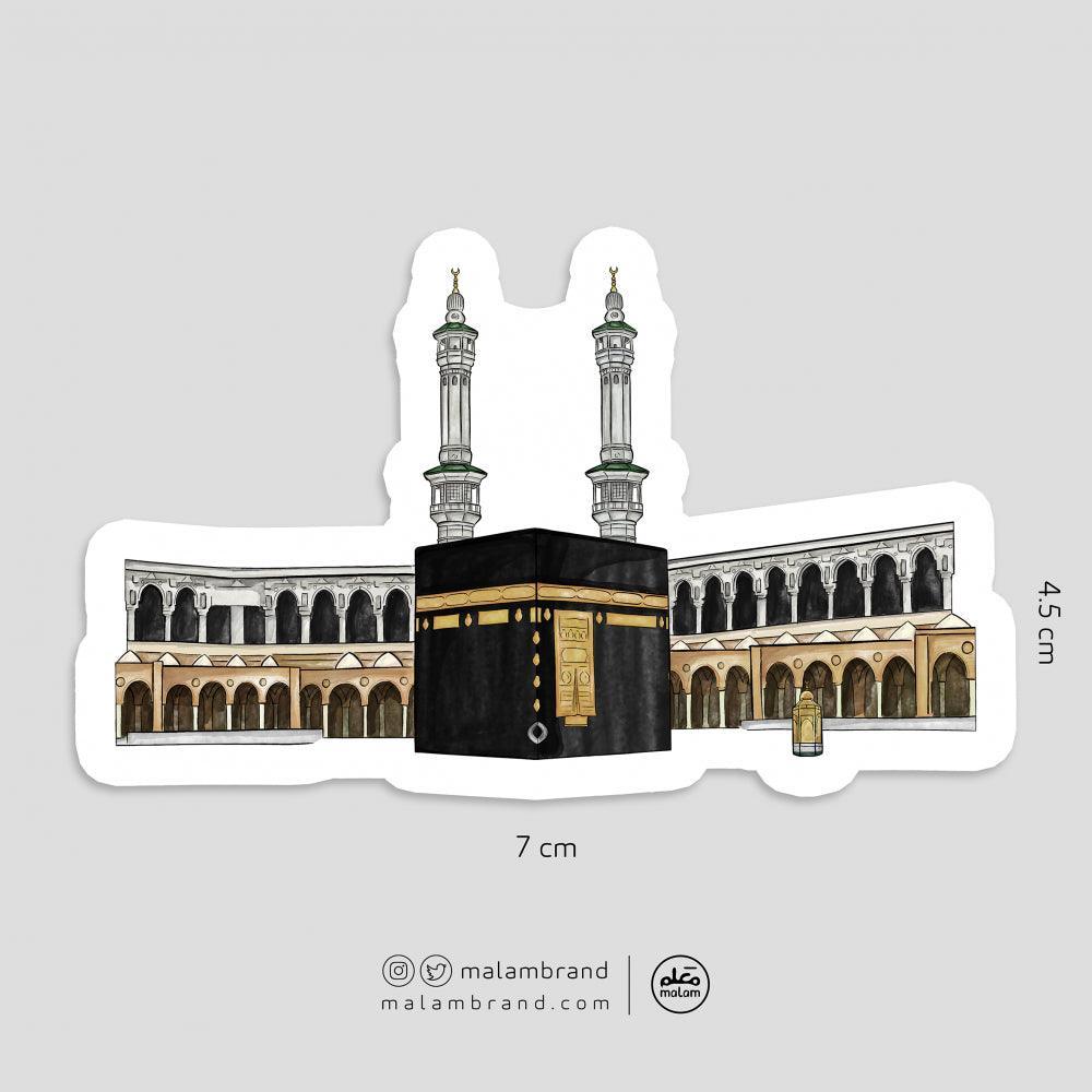 ملصق المسجد الحرام (إطار أبيض)