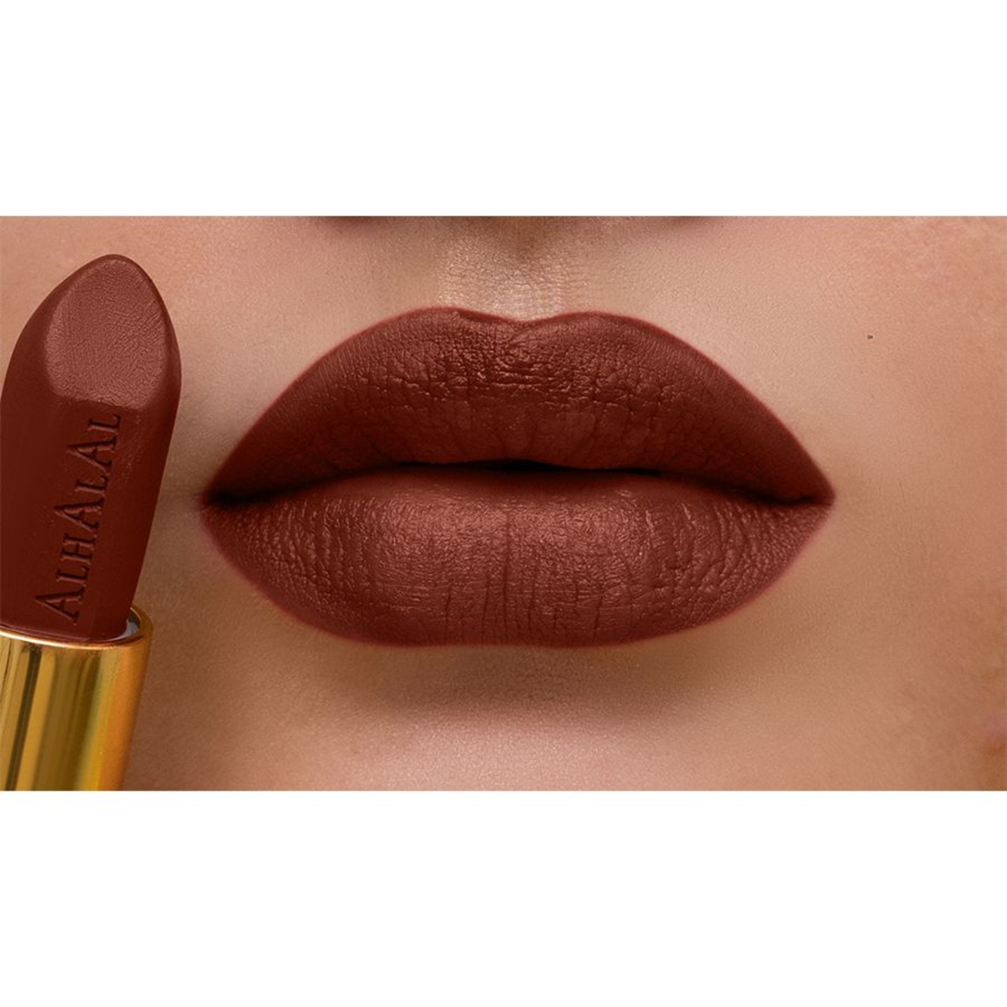 أحمر شفاه مات مخملي حلال من AlHalal Cosmetics AL-11 Fizza