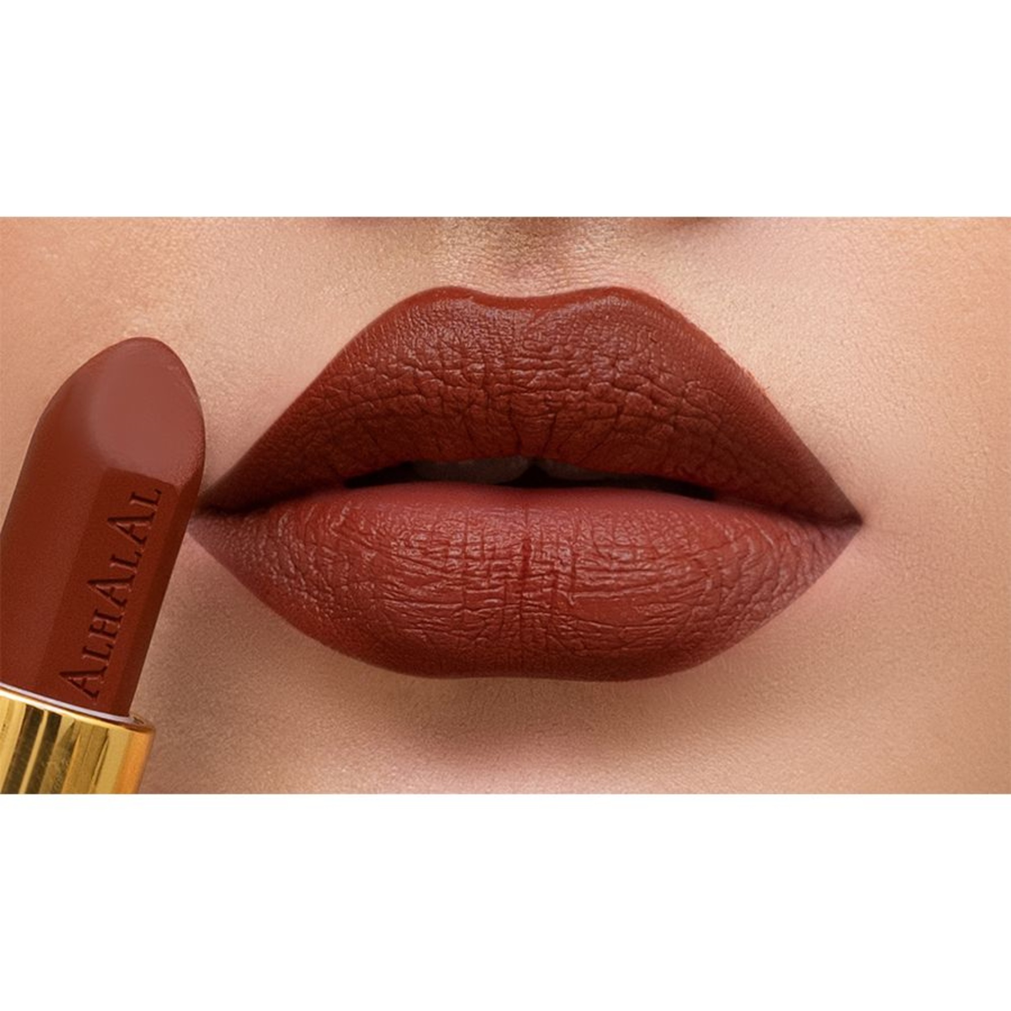 أحمر شفاه مخملي مطفي من Al Halal Cosmetics — منهل