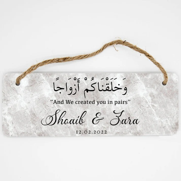 Personalised "we created you in pairs" sign \| Wedding Islamic Sign \| Nikkah Sign