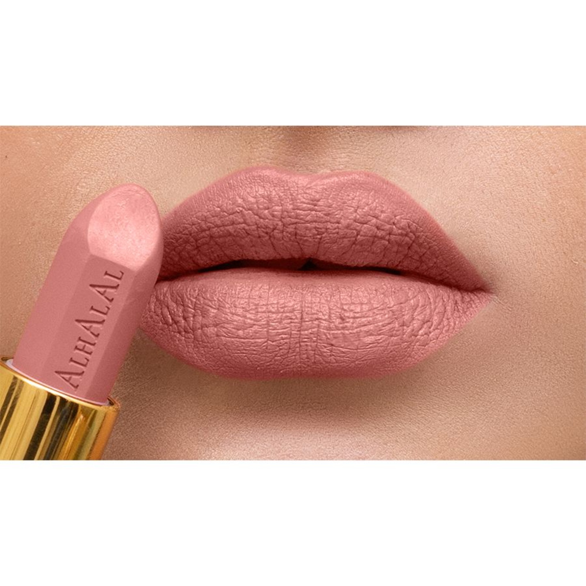 أحمر شفاه مات مخملي من Al Halal Cosmetics — سابينا