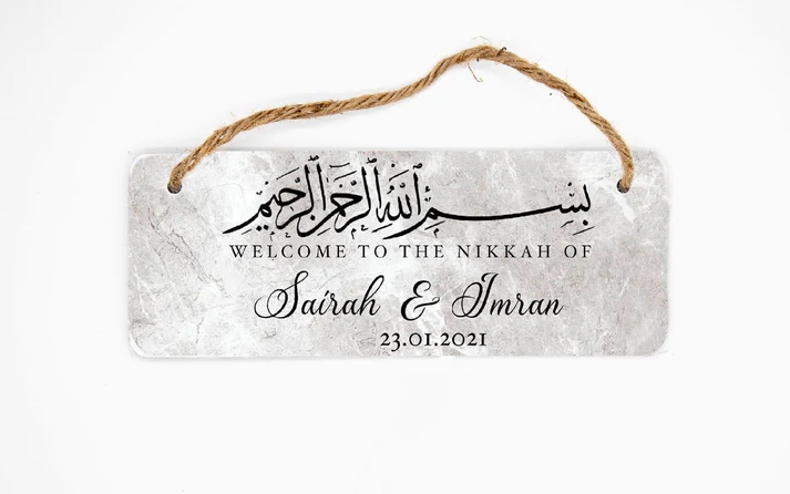 Personalised Bismillah With Couples Name \| Islamic Wedding Sign \| Welcome to The Wedding Sign