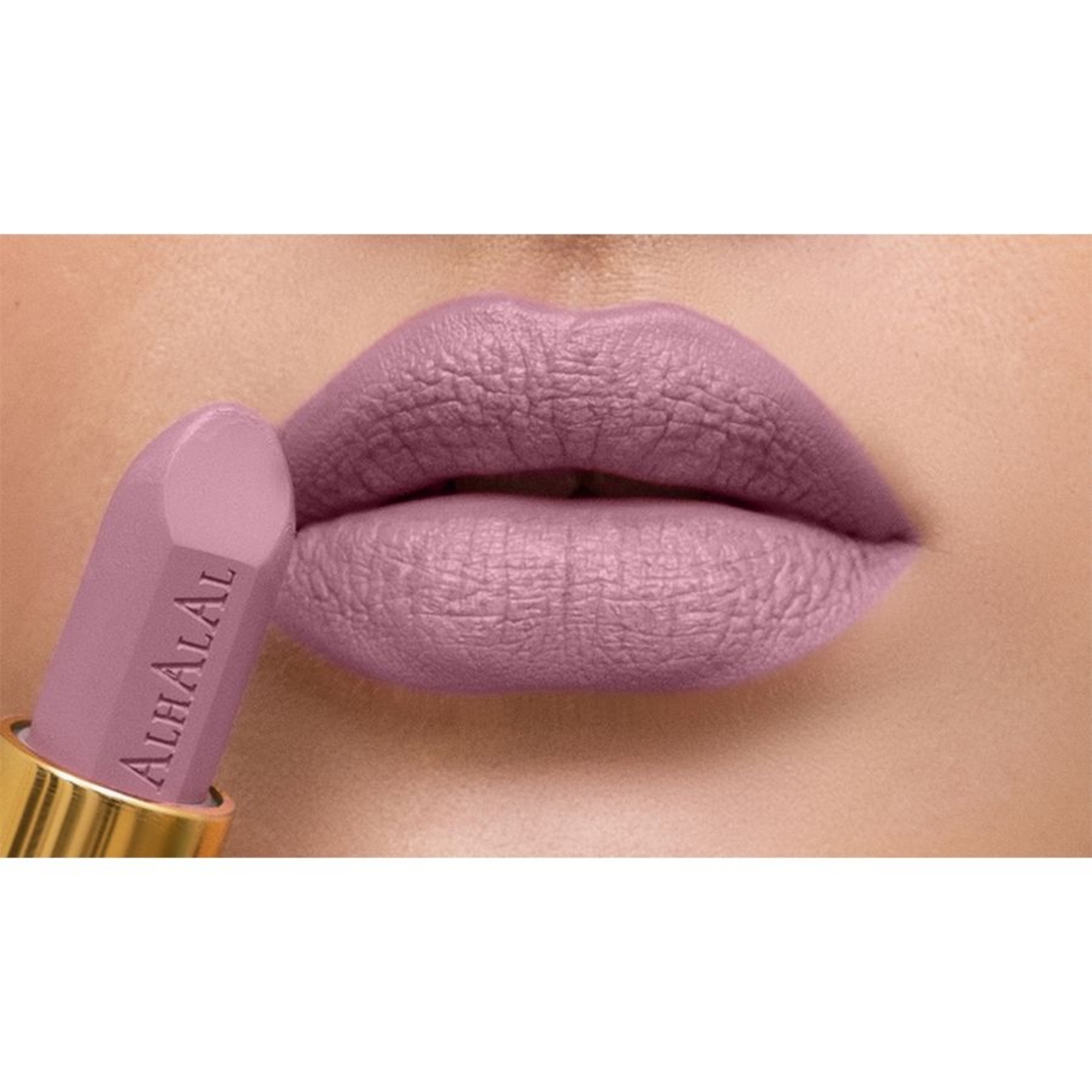 أحمر شفاه مات مخملي من Al Halal Cosmetics — سناء