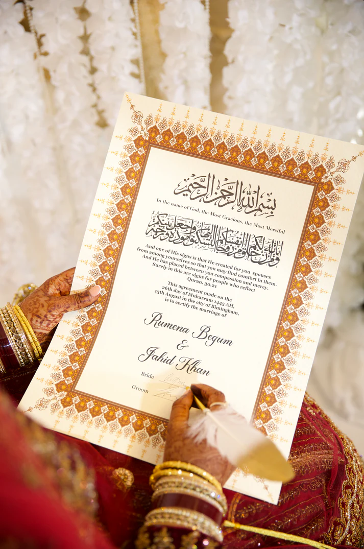 Personalised Luxury Nikkah Certificate — Bridal Red