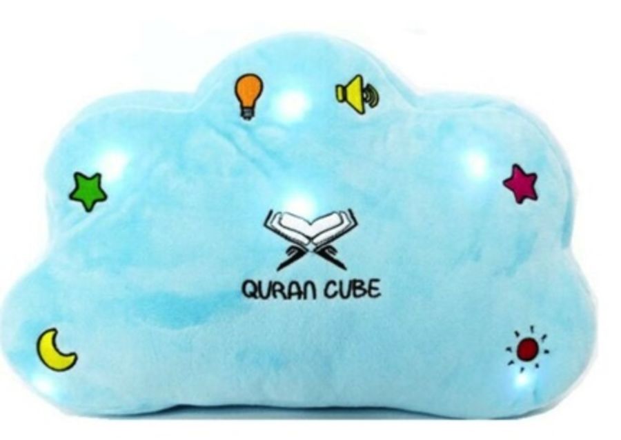 Quran Cube Pillow - Blue - Islamic Pillow With Dua Sound - Islamic Pillow - Islamic Lullaby Pillow - Islamic Gift For Kids