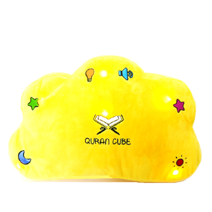 Quran Cube Pillow - Yellow - Islamic Pillow With Dua Sound - Islamic Pillow - Islamic Lullaby Pillow - Islamic Gift For Kids