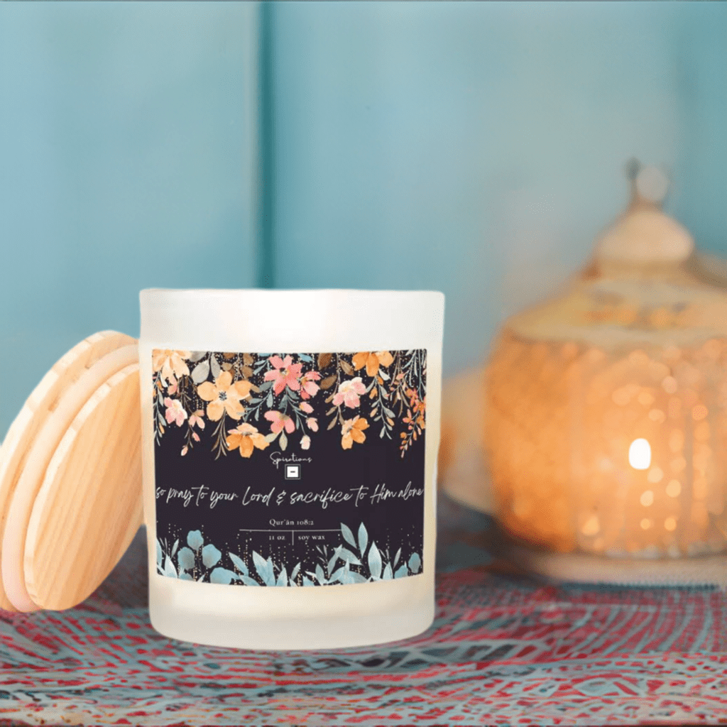 Quranic Inspired Candle - Surah Al-Kawthar Verse 108:2 - Luxury Scented Candle - Quran - Islamic Decor - Islamic Gifts