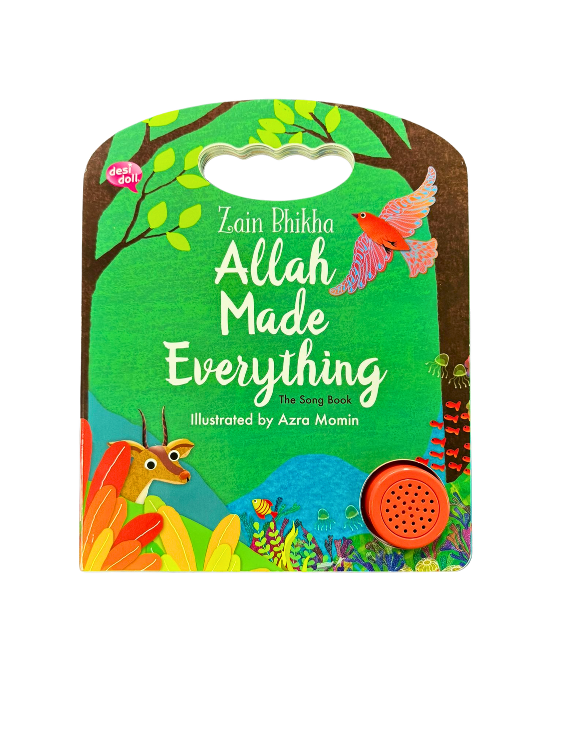 الله خلق كل شيء — كتاب أناشيد إسلامية للأطفال