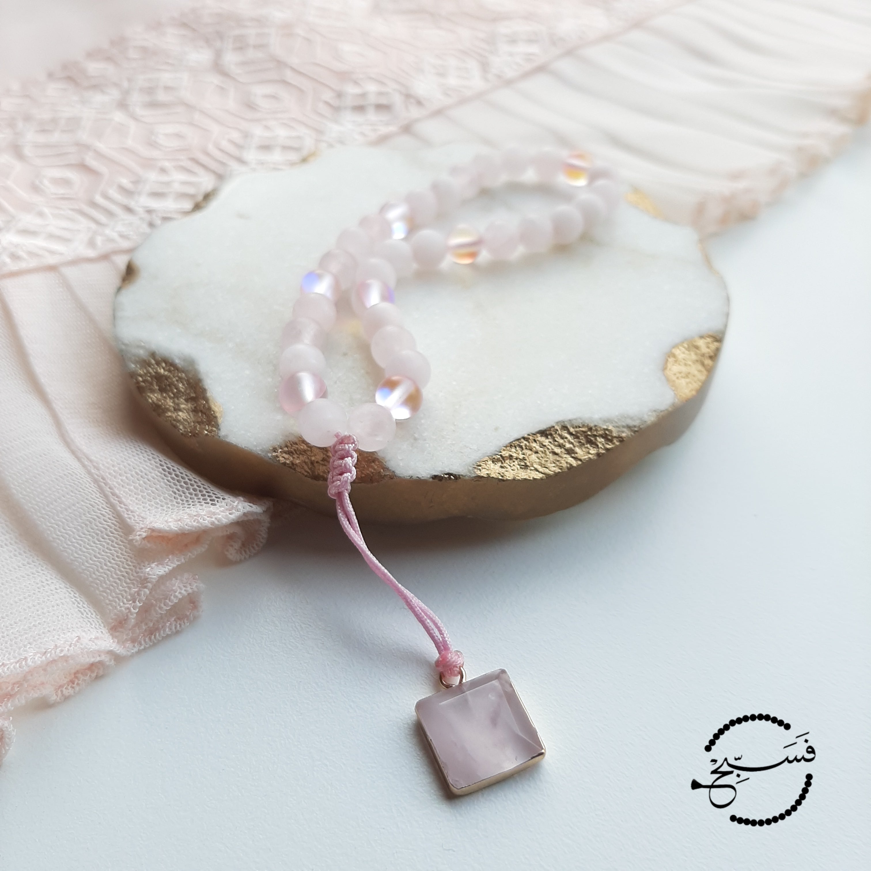 Rose Quartz & Moonstone Tasbih Bracelet — 33 Beads