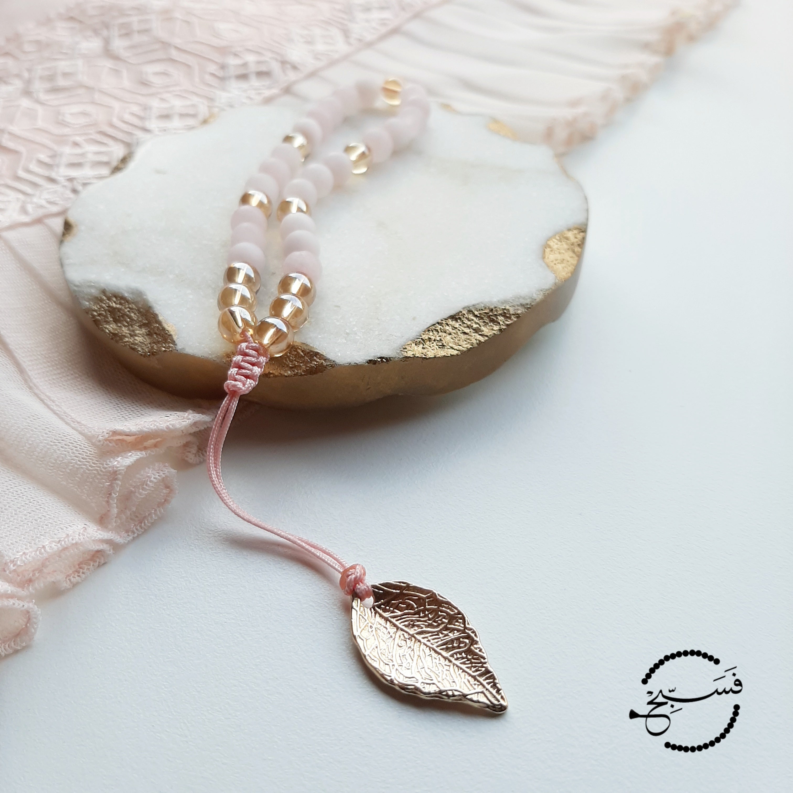 Rose Quartz Tasbih Bracelet — 33 Beads